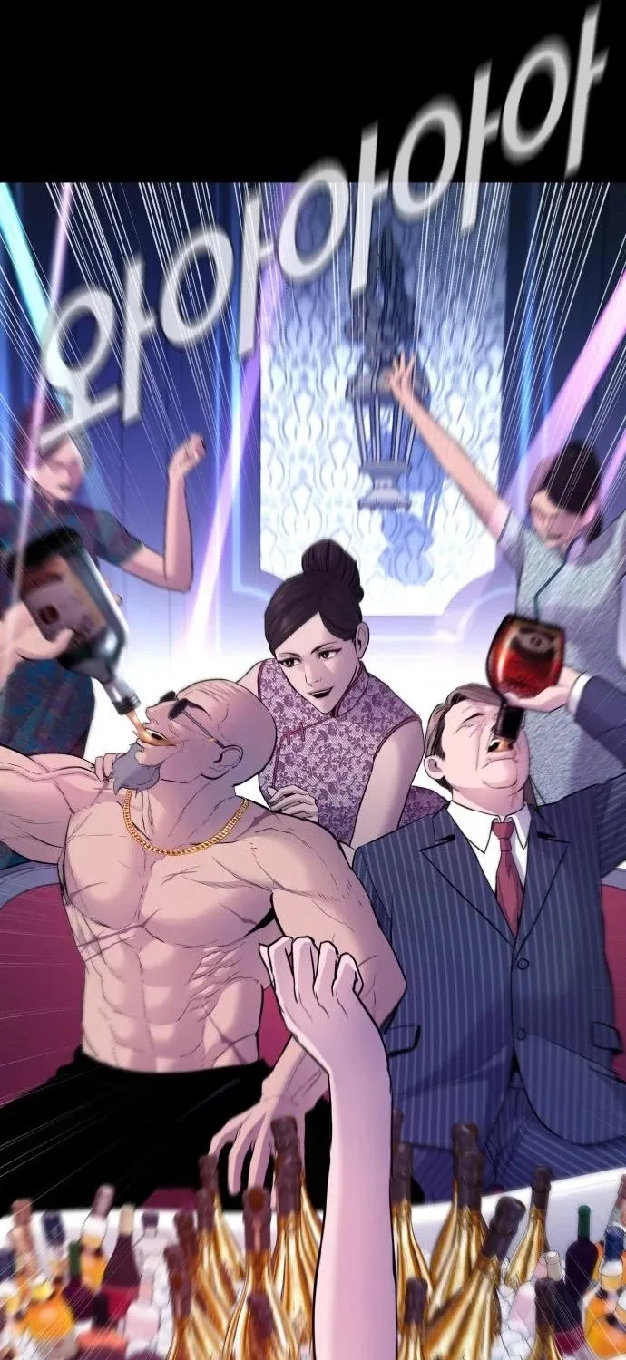 Director Kim Chapter 39 page 75 - 