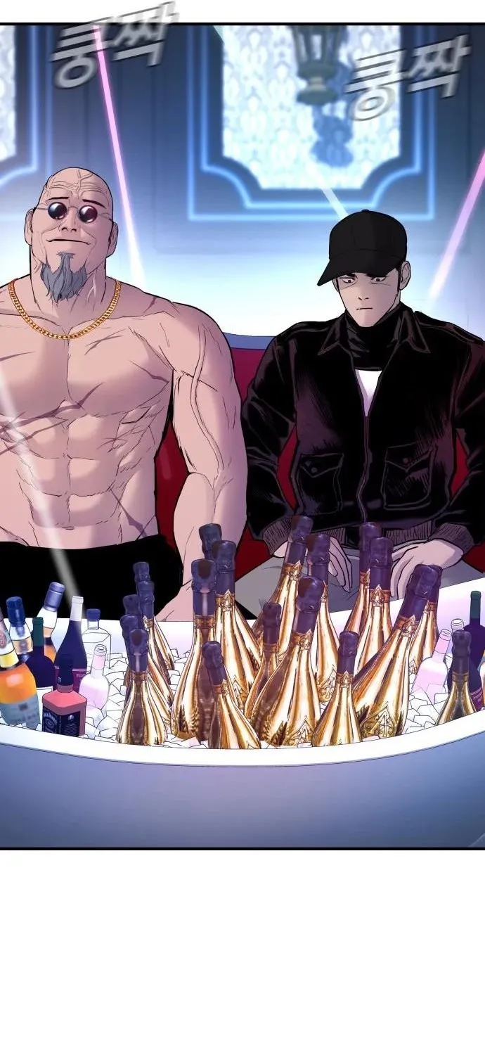 Director Kim Chapter 39 page 95 - 