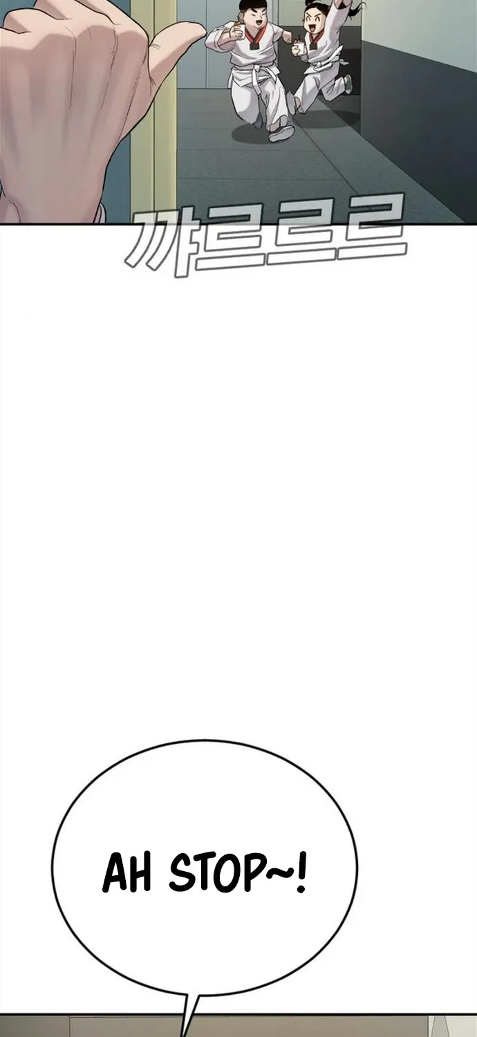 Director Kim Chapter 4 page 103 - 
