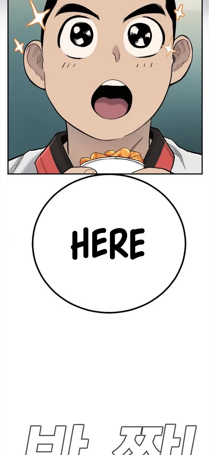 Director Kim Chapter 4 page 124 - 