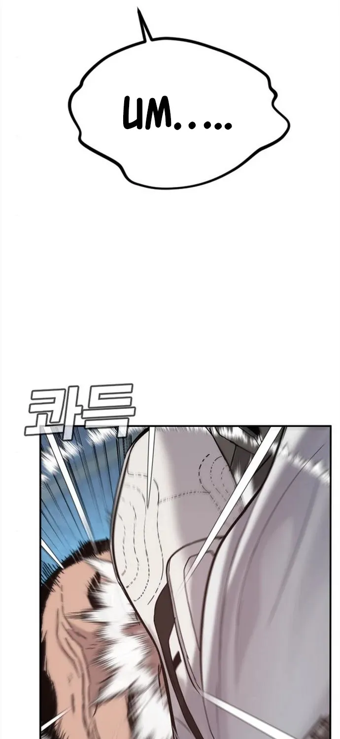 Director Kim Chapter 4 page 136 - 