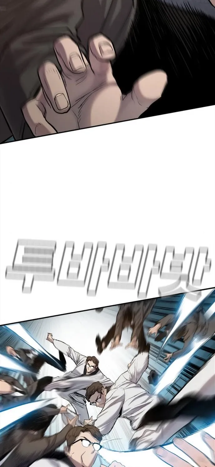Director Kim Chapter 4 page 139 - 
