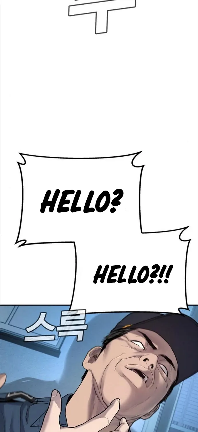 Director Kim Chapter 4 page 15 - 