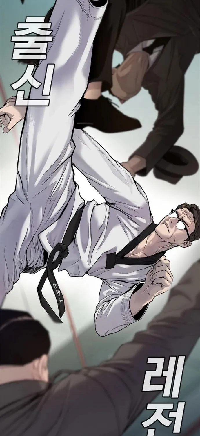 Director Kim Chapter 4 page 147 - 