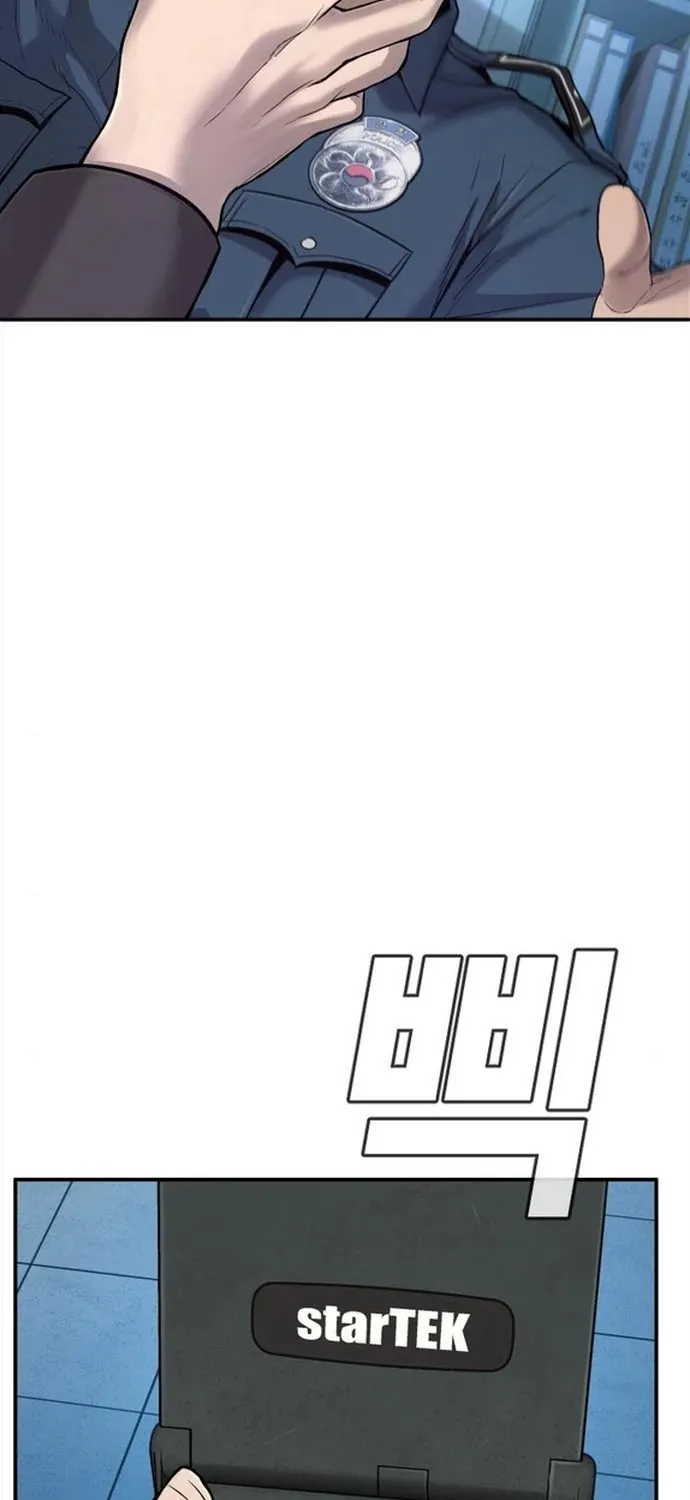 Director Kim Chapter 4 page 16 - 