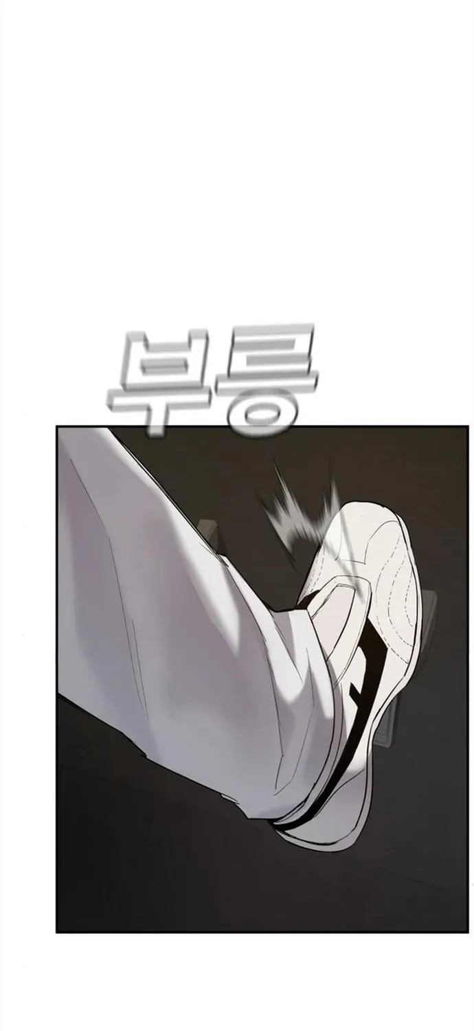 Director Kim Chapter 4 page 160 - 