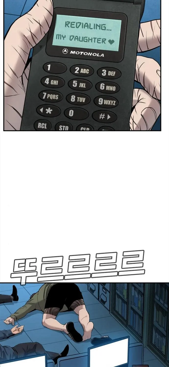 Director Kim Chapter 4 page 17 - 