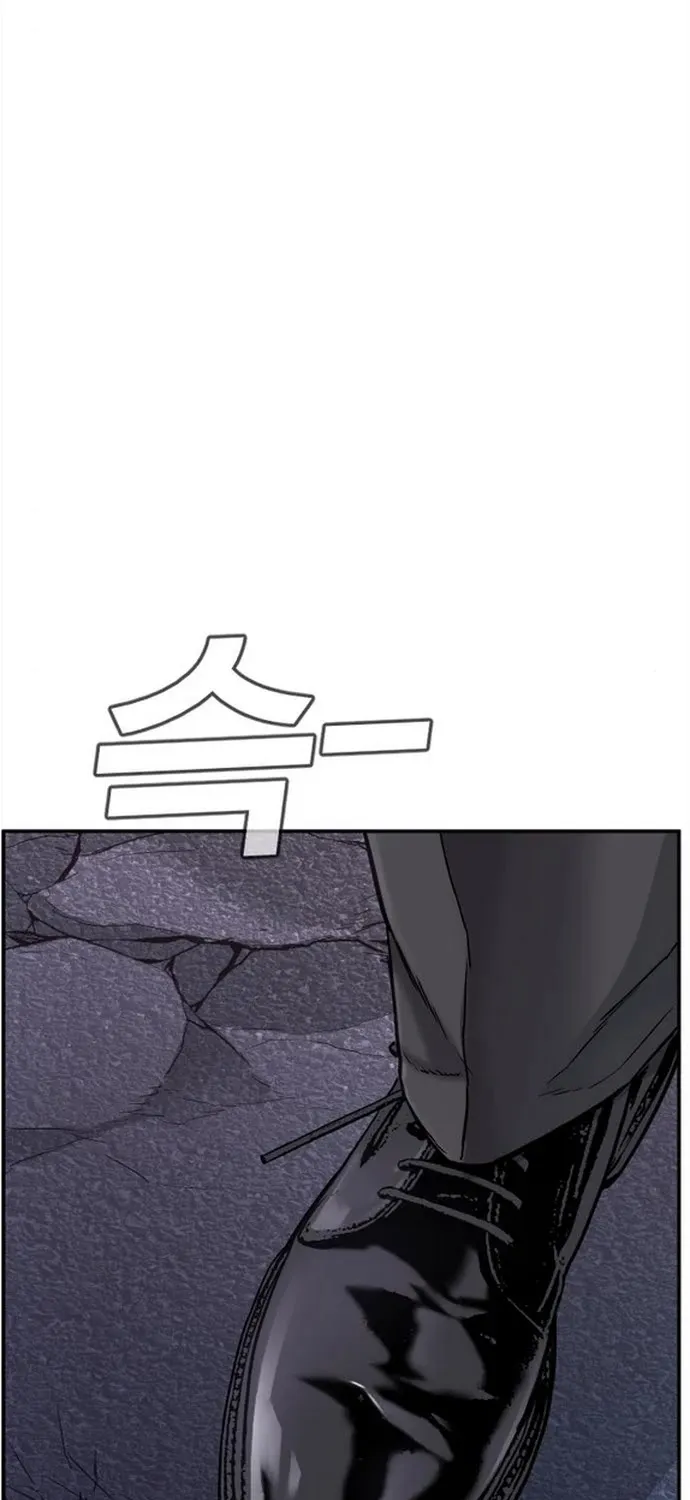 Director Kim Chapter 4 page 176 - 