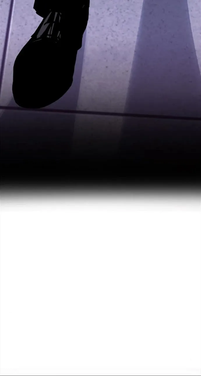 Director Kim Chapter 4 page 25 - 