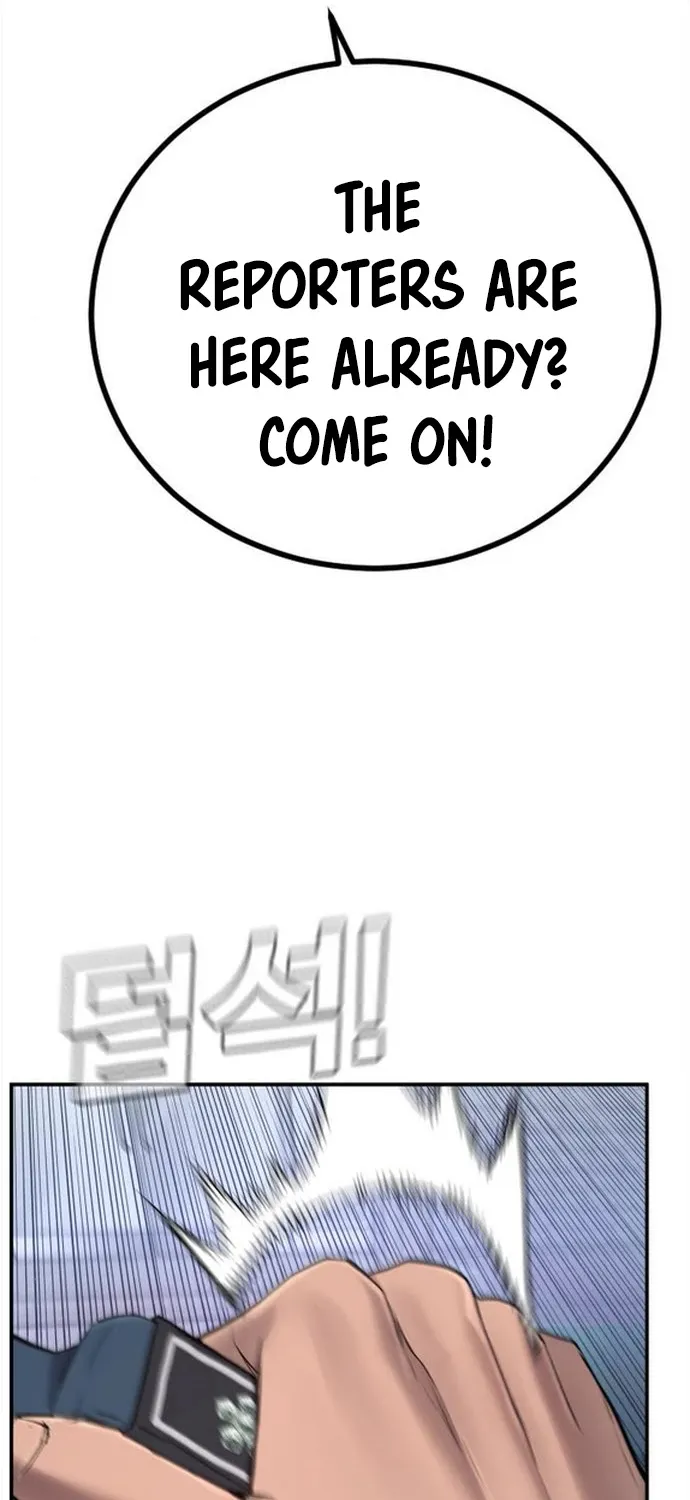 Director Kim Chapter 4 page 39 - 