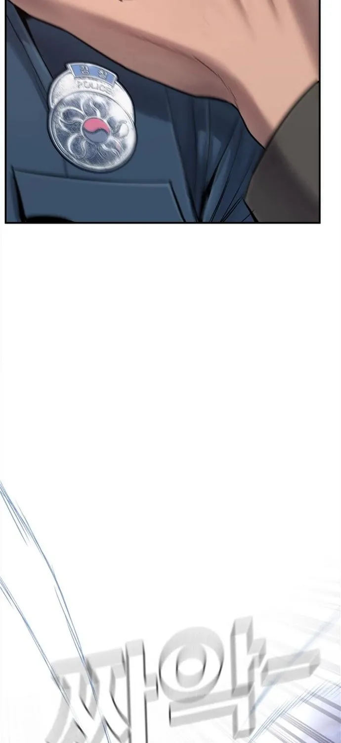 Director Kim Chapter 4 page 40 - 
