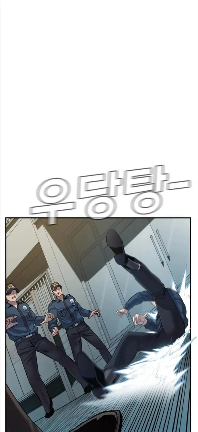 Director Kim Chapter 4 page 43 - 