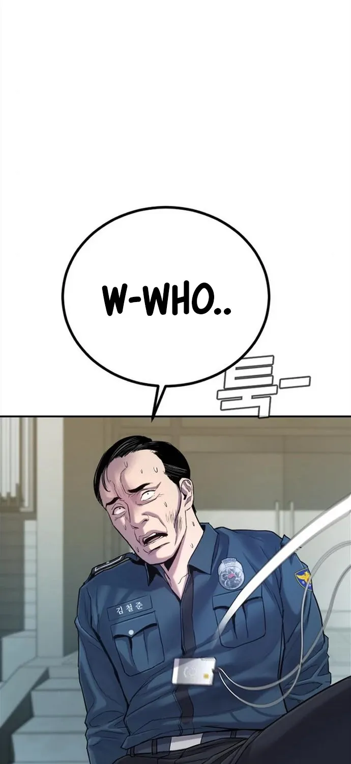Director Kim Chapter 4 page 51 - 