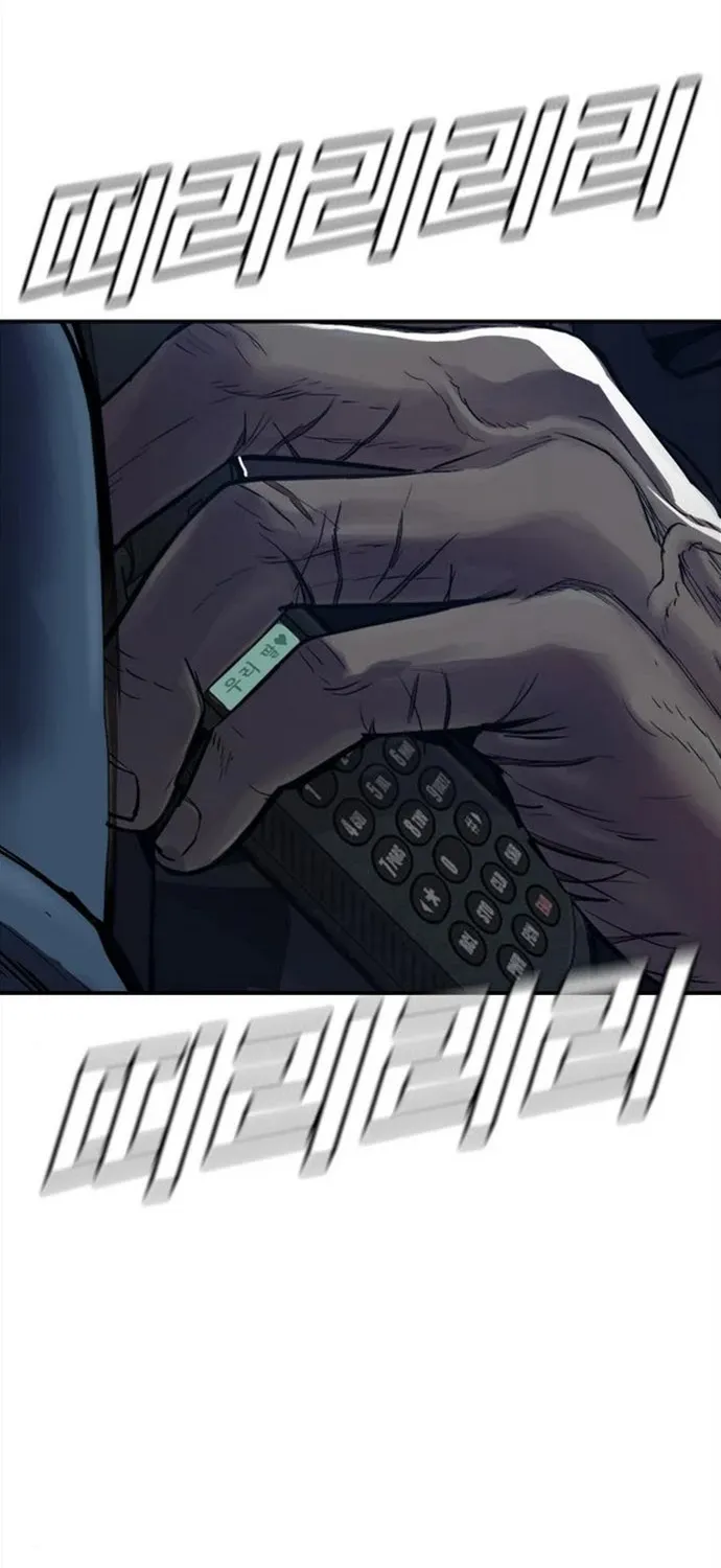 Director Kim Chapter 4 page 7 - 