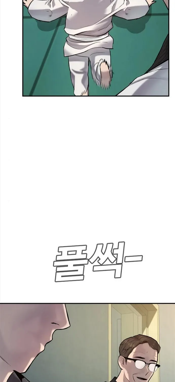 Director Kim Chapter 4 page 72 - 