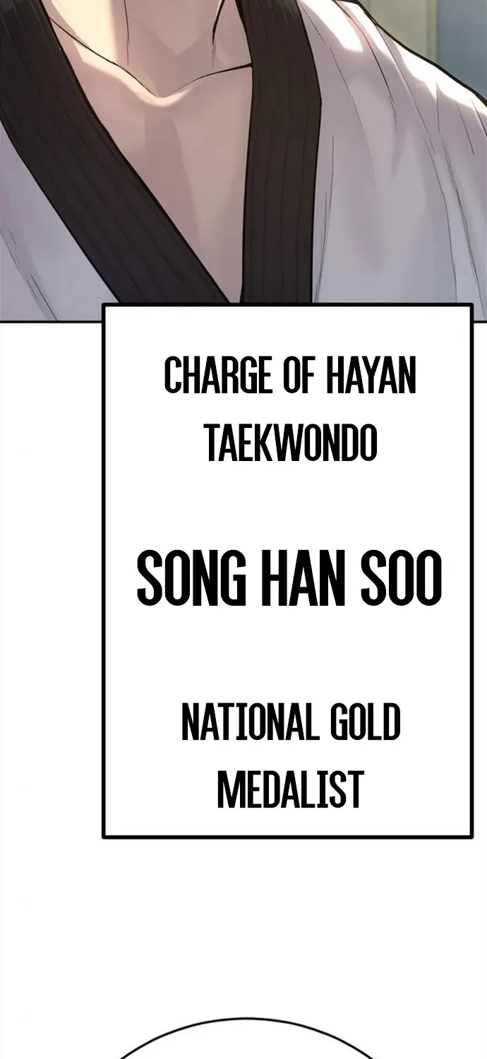 Director Kim Chapter 4 page 75 - 