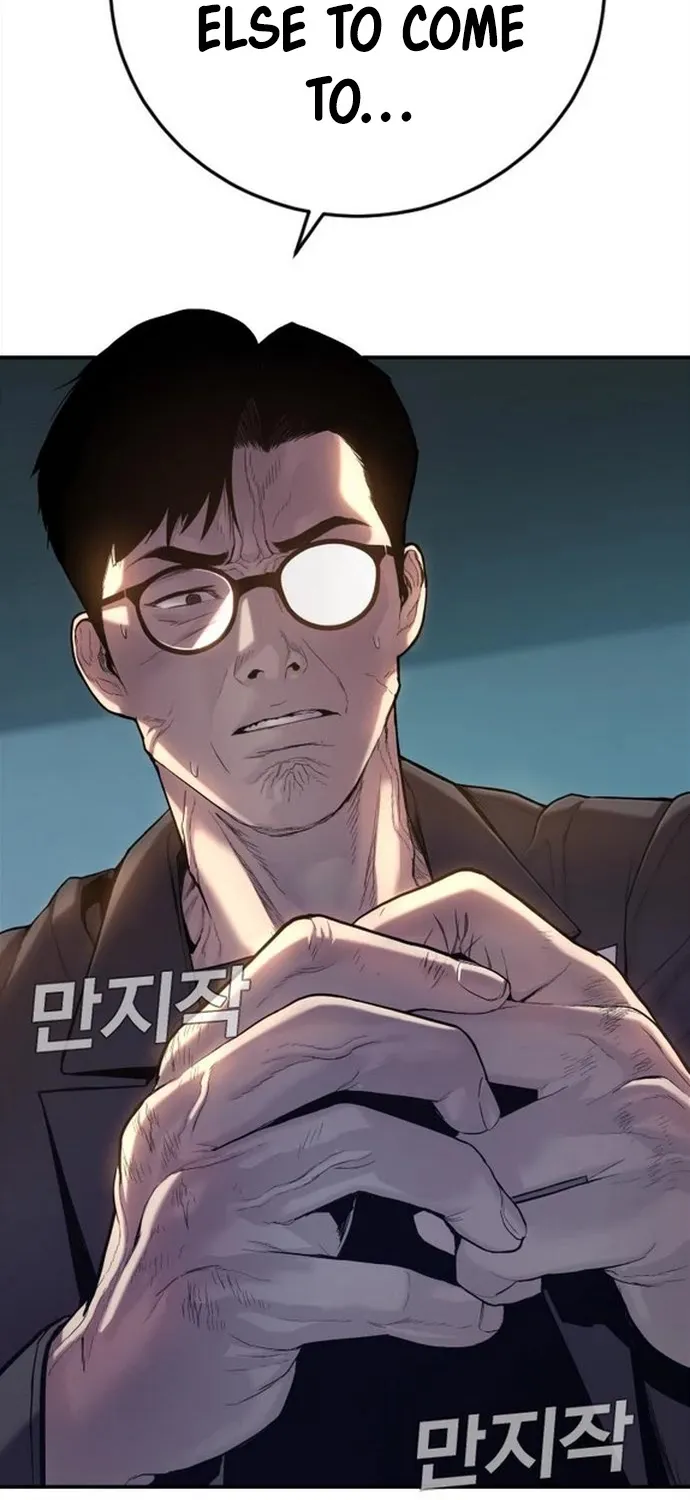 Director Kim Chapter 4 page 91 - 