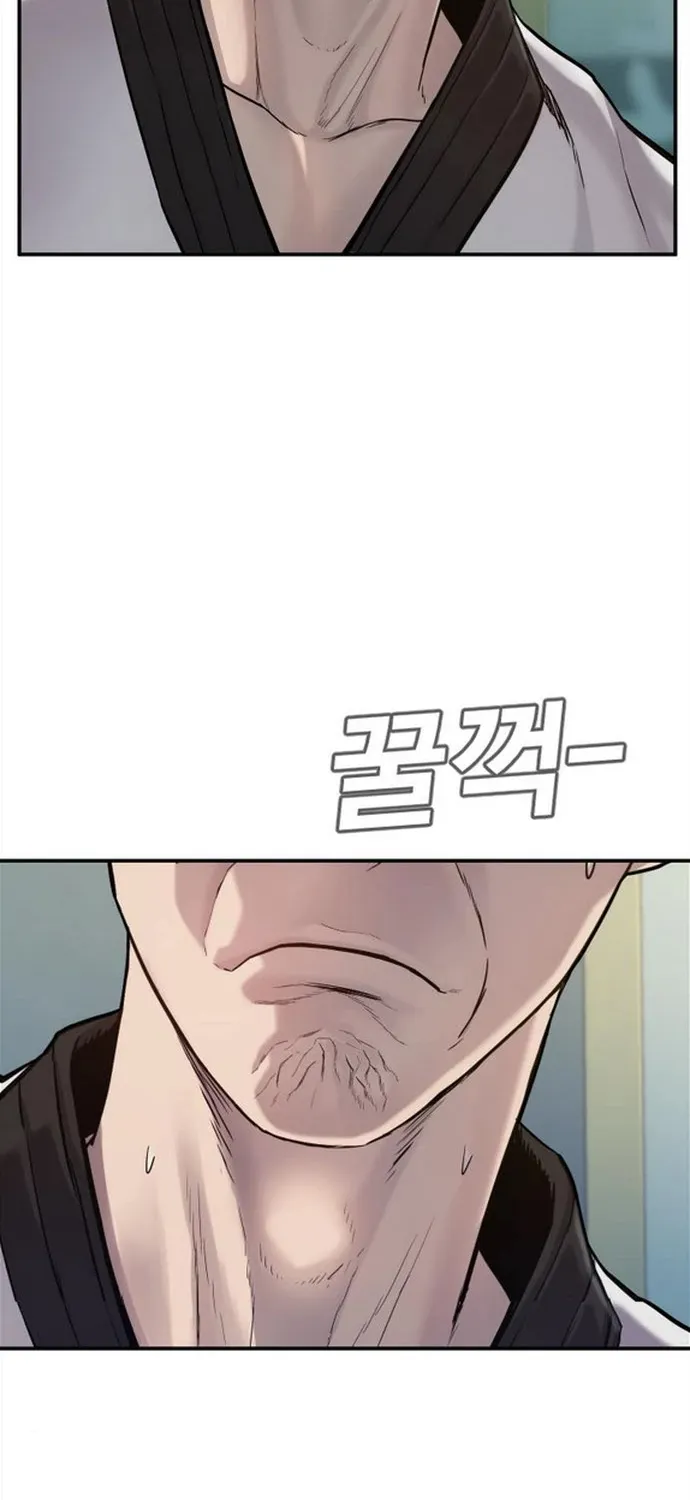Director Kim Chapter 4 page 93 - 