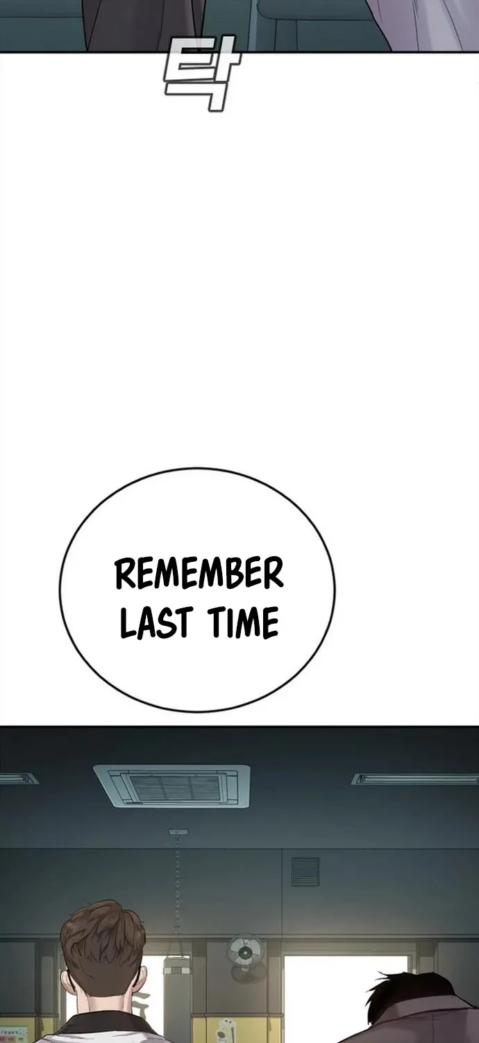 Director Kim Chapter 4 page 96 - 