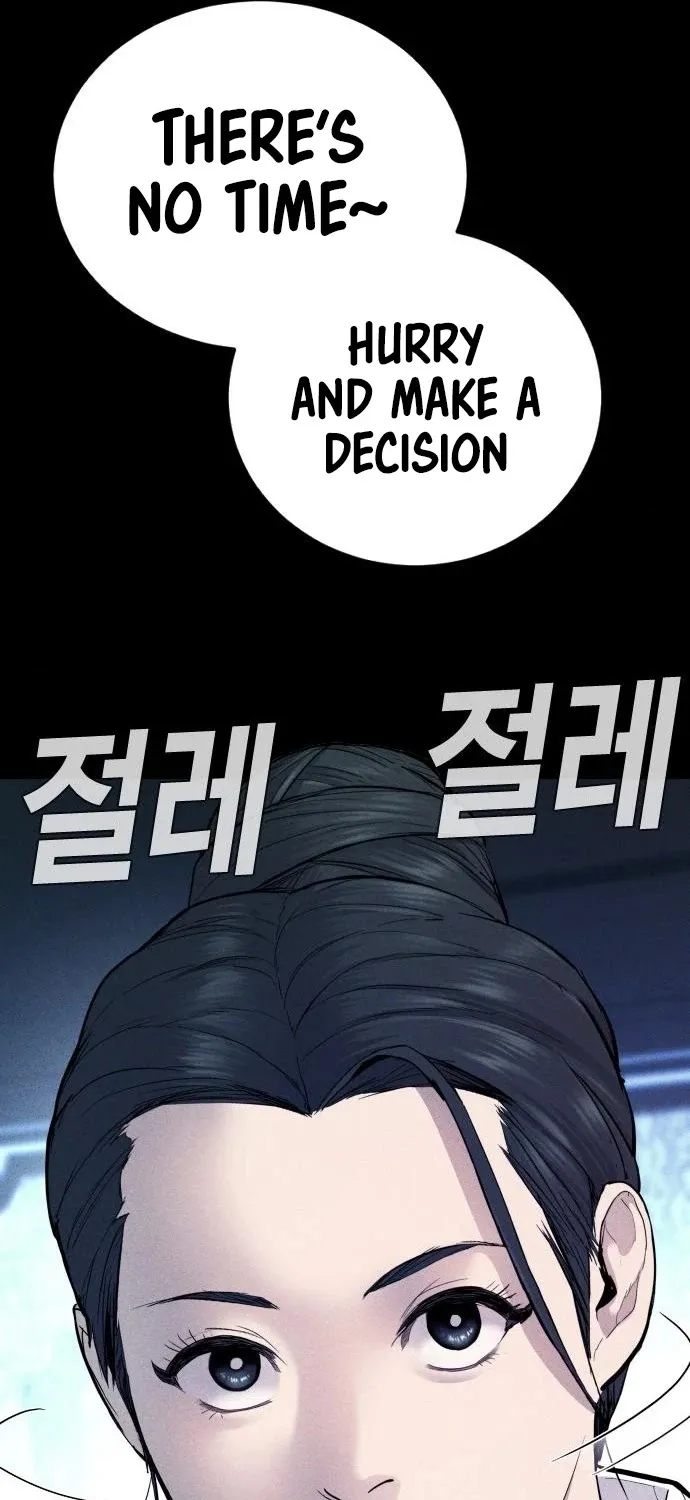Director Kim Chapter 40 page 104 - 