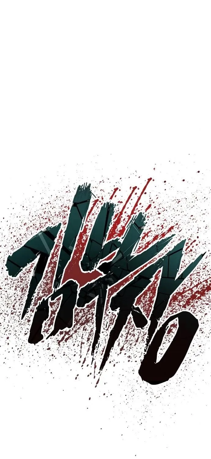 Director Kim Chapter 40 page 137 - 