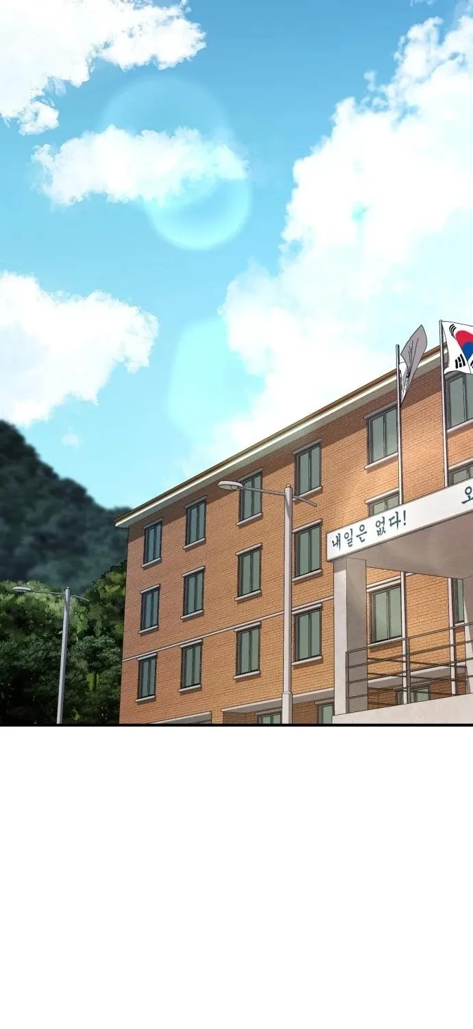 Director Kim Chapter 40 page 139 - 
