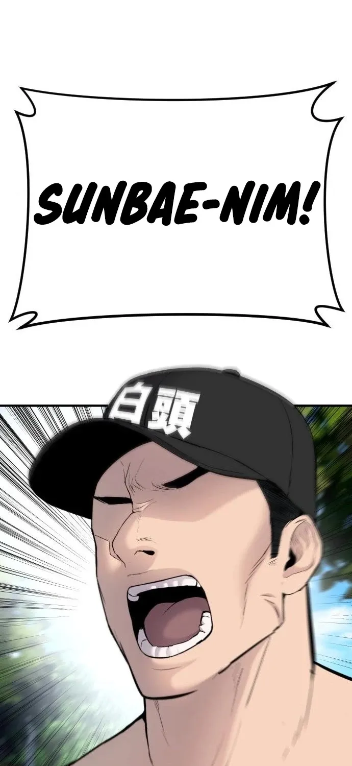 Director Kim Chapter 40 page 142 - 