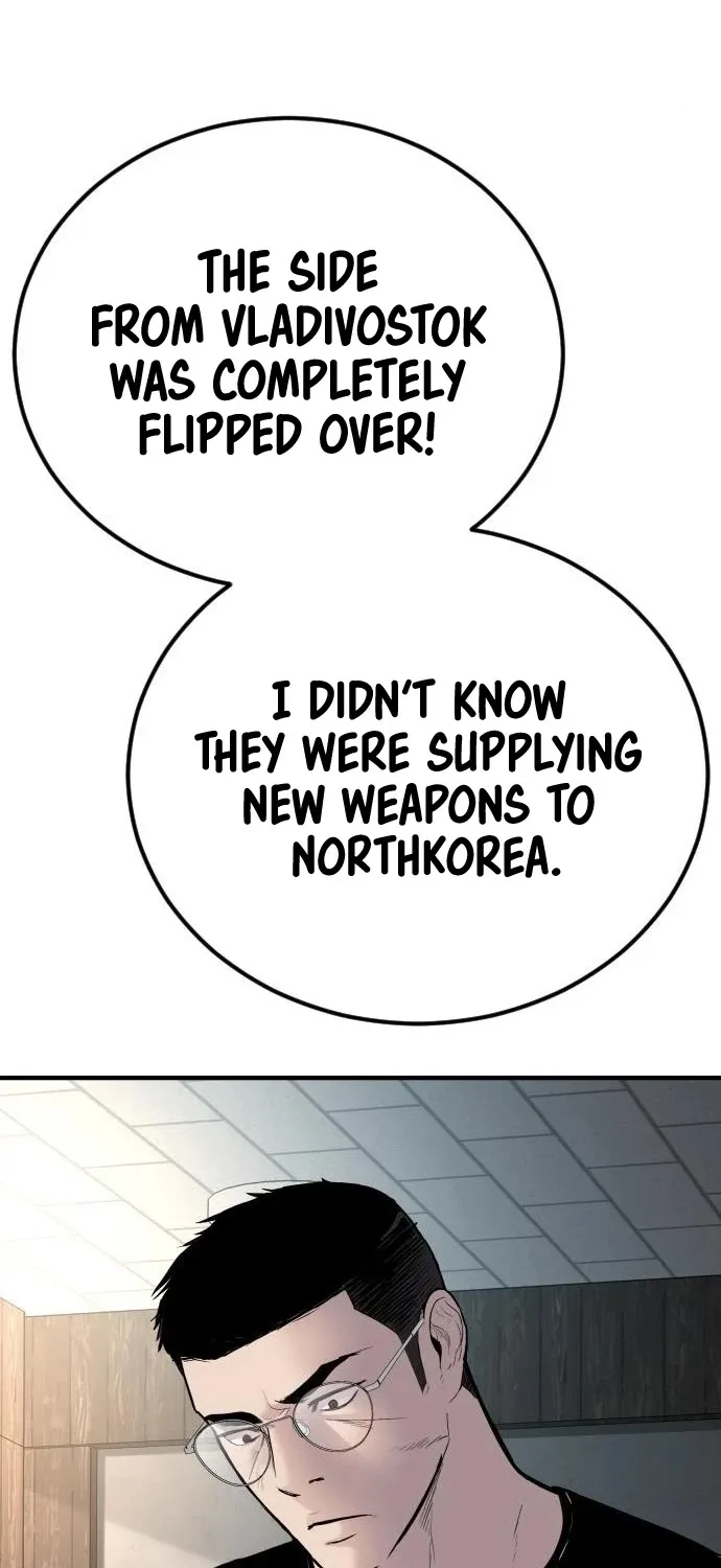 Director Kim Chapter 40 page 163 - 