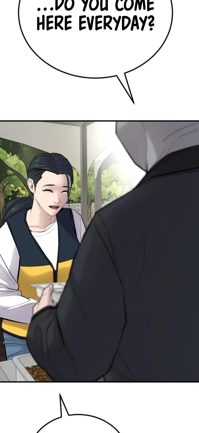 Director Kim Chapter 40 page 204 - 