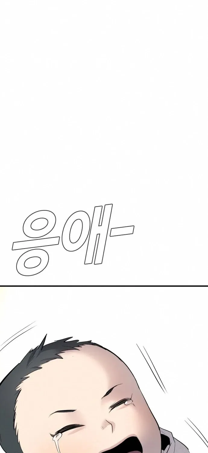 Director Kim Chapter 41 page 114 - 