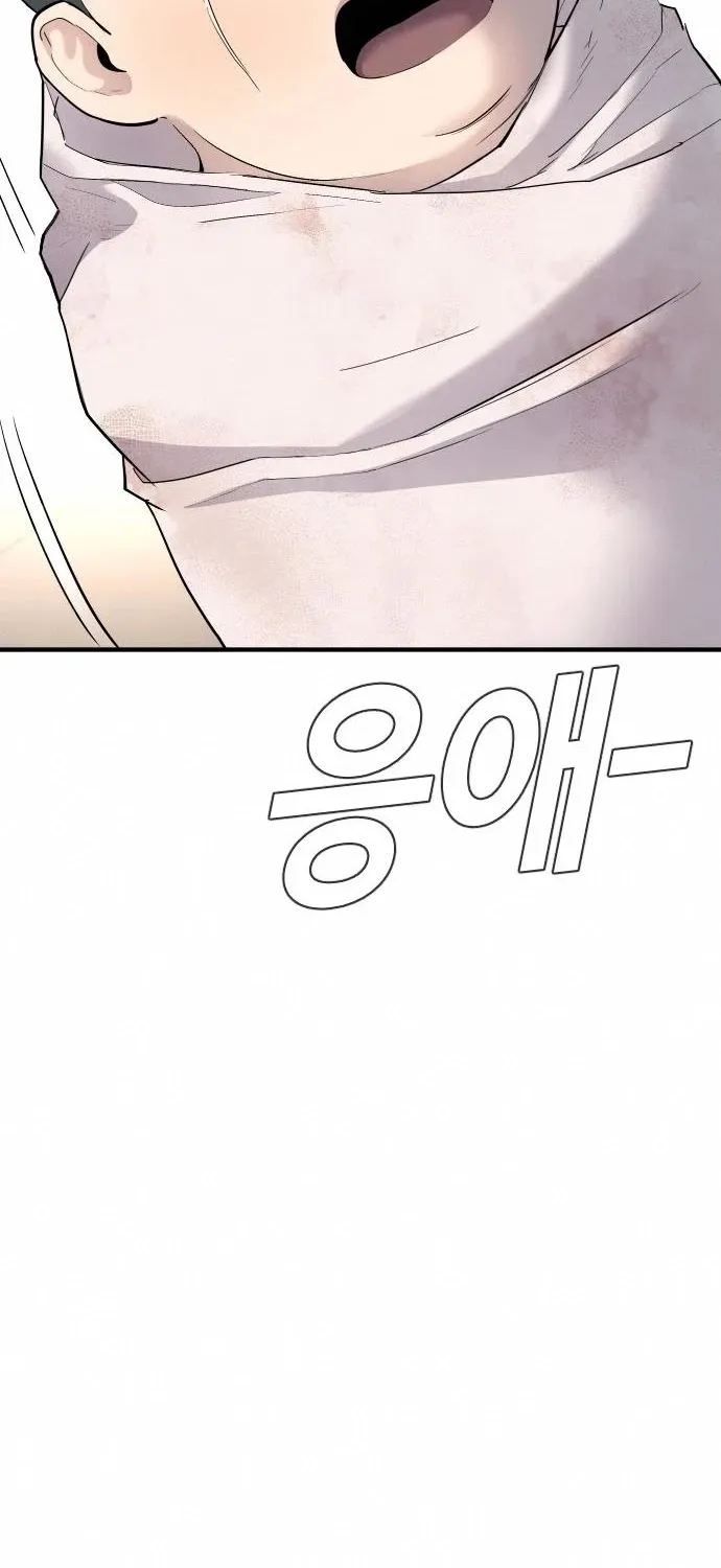 Director Kim Chapter 41 page 115 - 