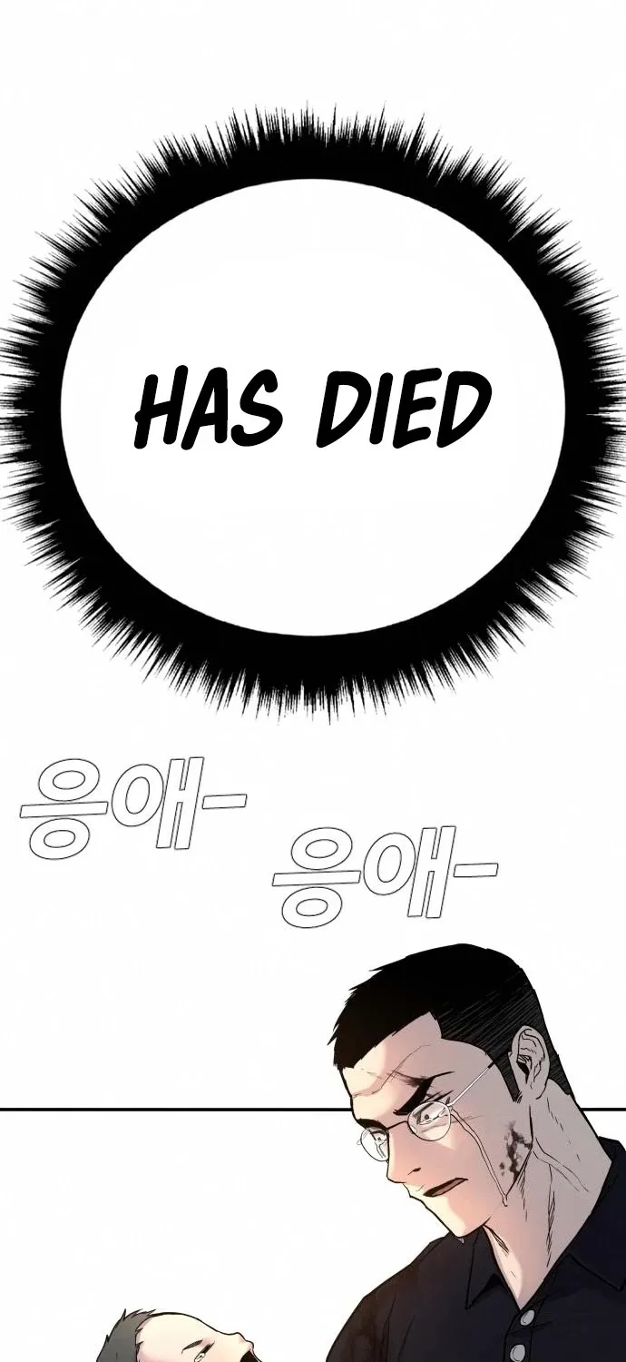 Director Kim Chapter 41 page 116 - 