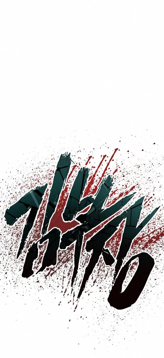 Director Kim Chapter 41 page 15 - 