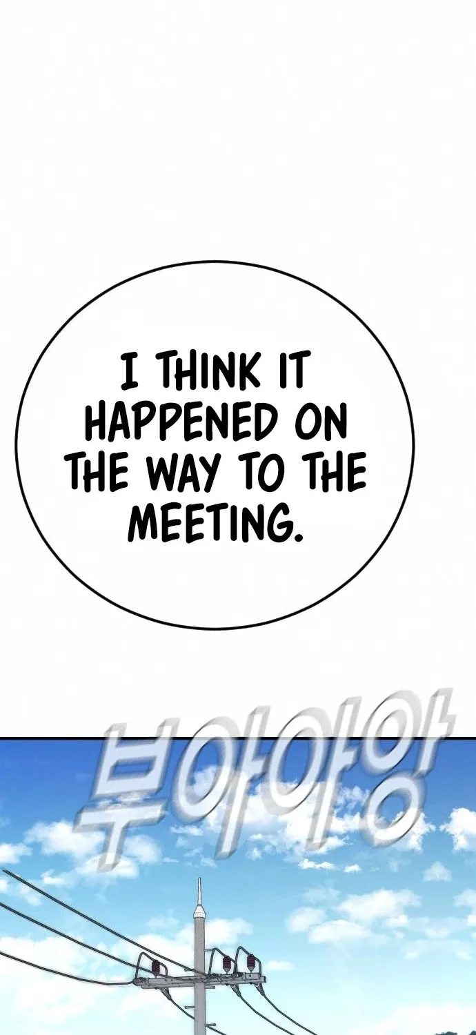 Director Kim Chapter 41 page 175 - 