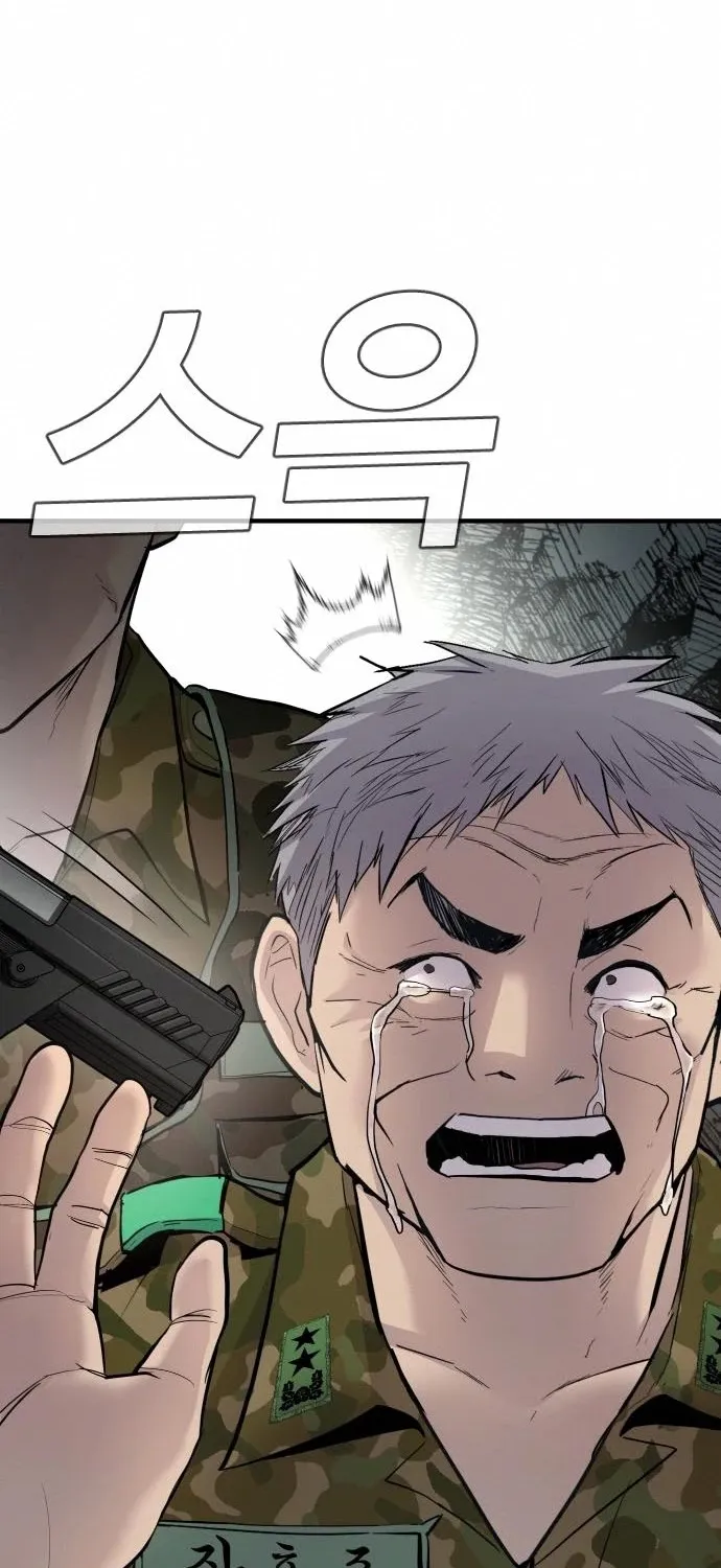 Director Kim Chapter 41 page 191 - 