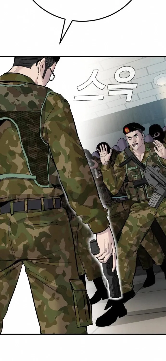 Director Kim Chapter 41 page 193 - 