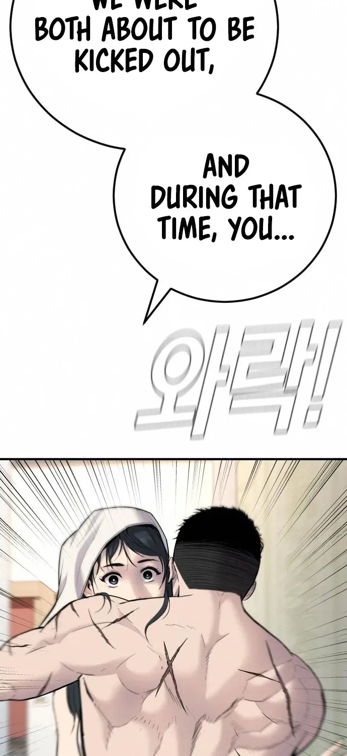 Director Kim Chapter 41 page 39 - 