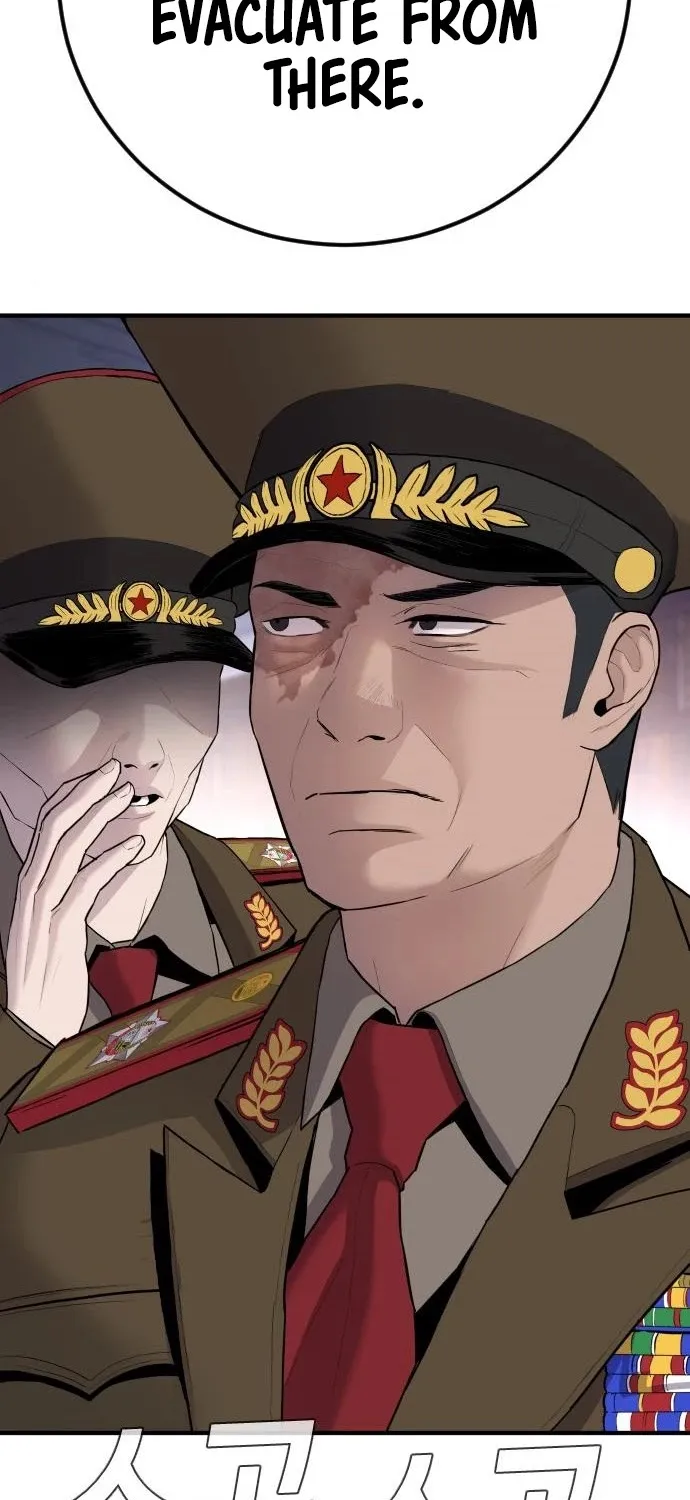 Director Kim Chapter 42 page 102 - 