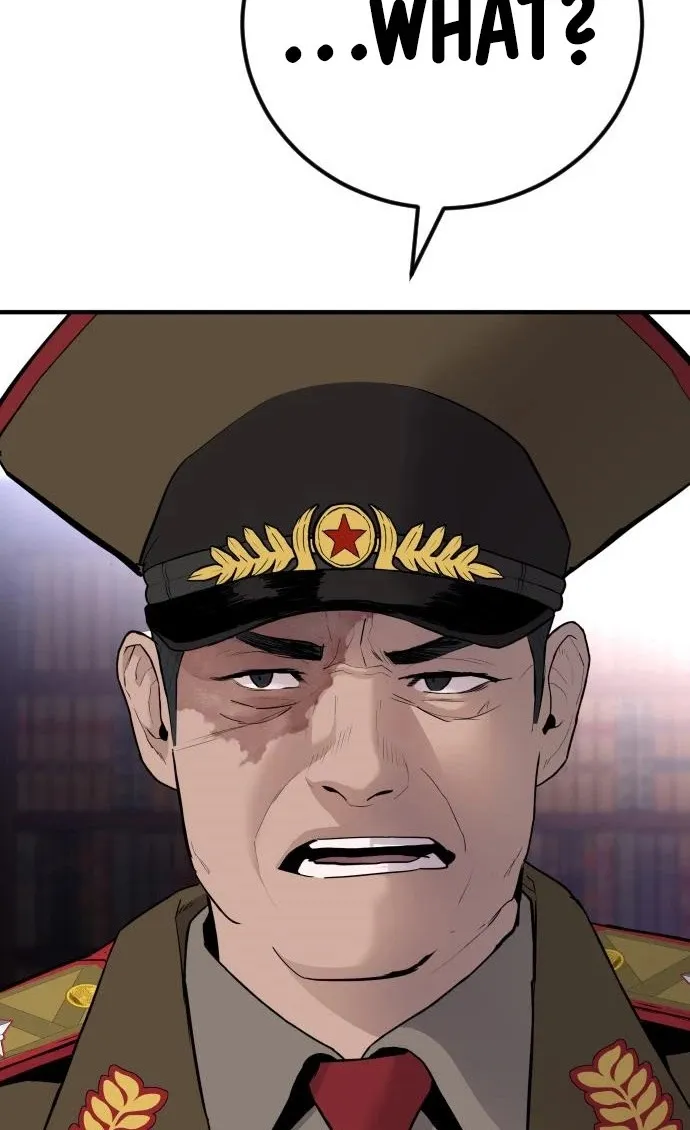 Director Kim Chapter 42 page 104 - 
