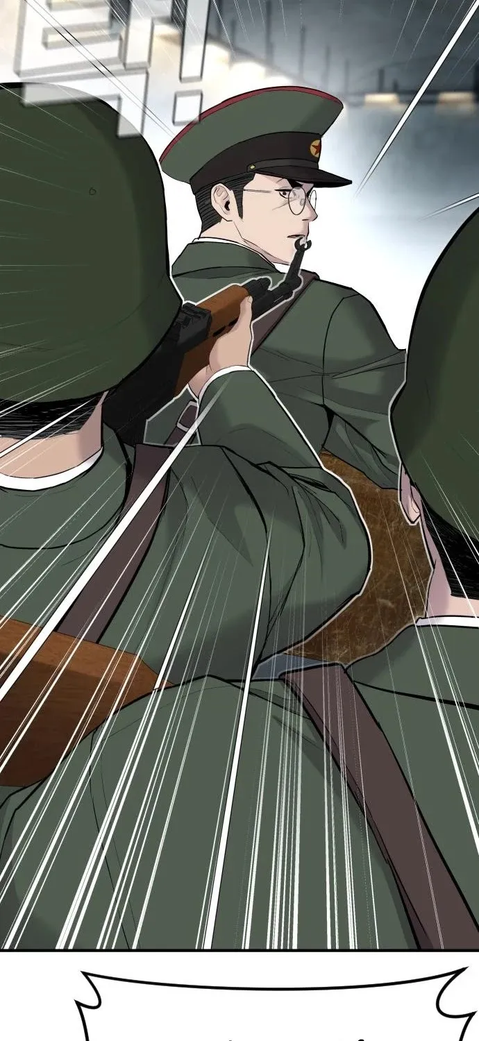 Director Kim Chapter 42 page 125 - 