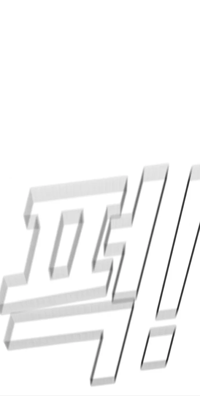 Director Kim Chapter 42 page 130 - 
