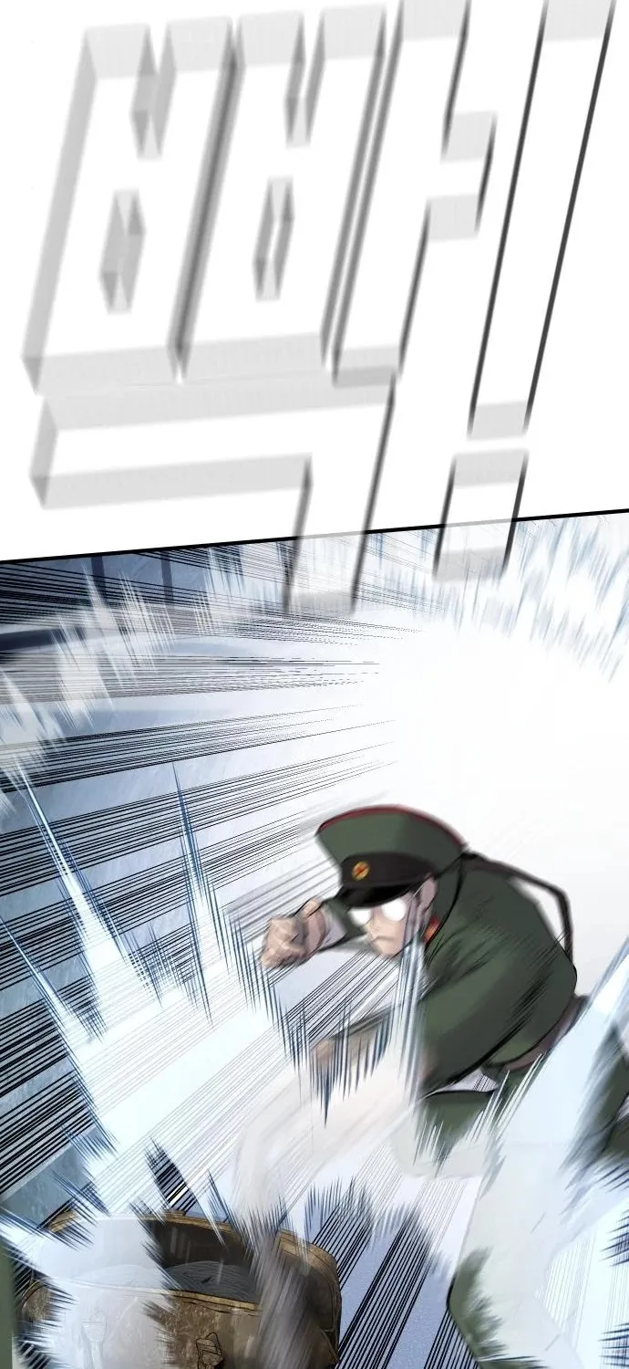 Director Kim Chapter 42 page 140 - 