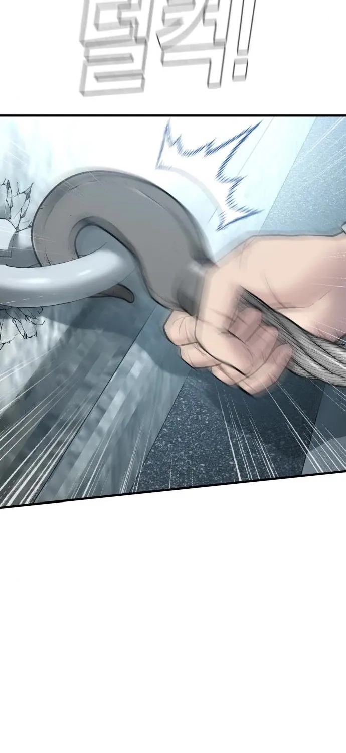 Director Kim Chapter 42 page 191 - 
