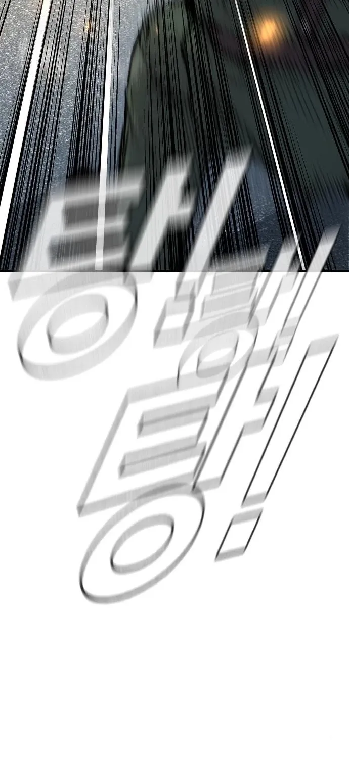 Director Kim Chapter 42 page 206 - 