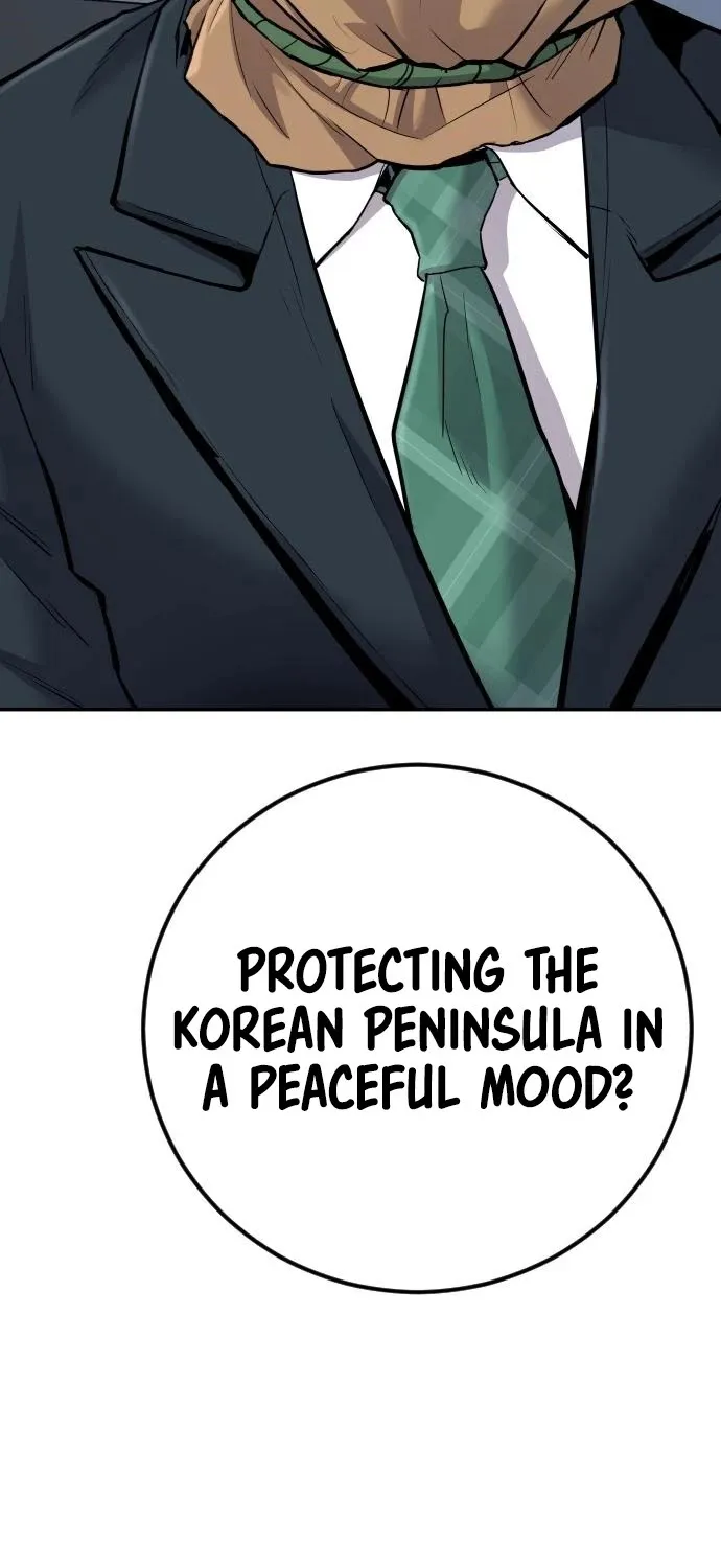 Director Kim Chapter 42 page 23 - 
