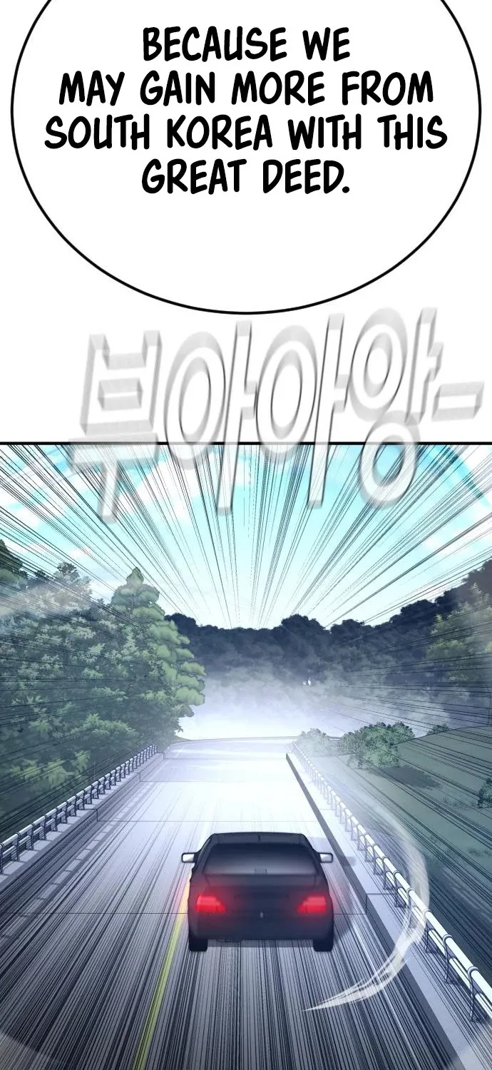 Director Kim Chapter 42 page 30 - 