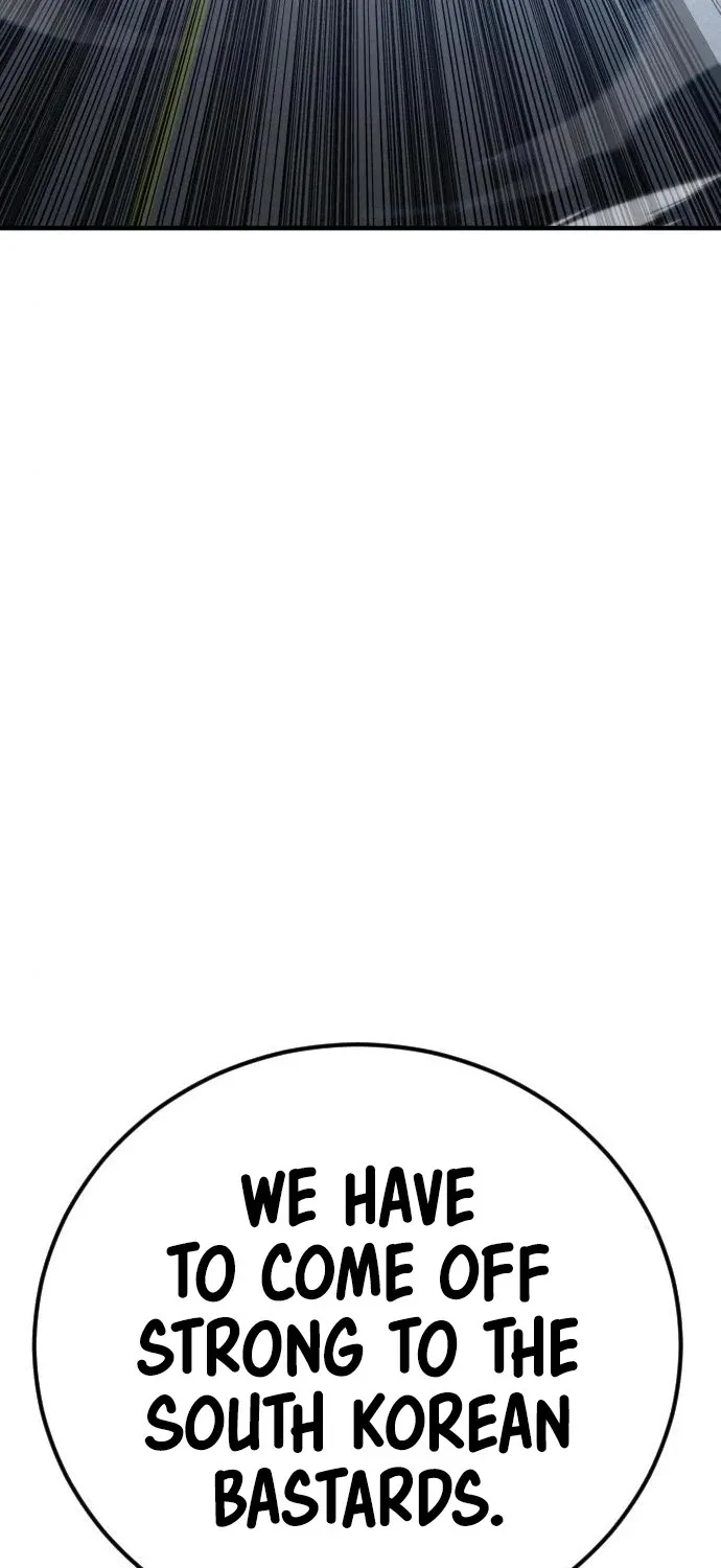 Director Kim Chapter 42 page 31 - 