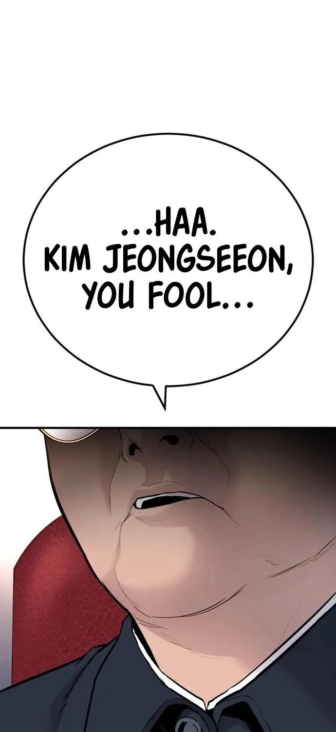Director Kim Chapter 42 page 33 - 