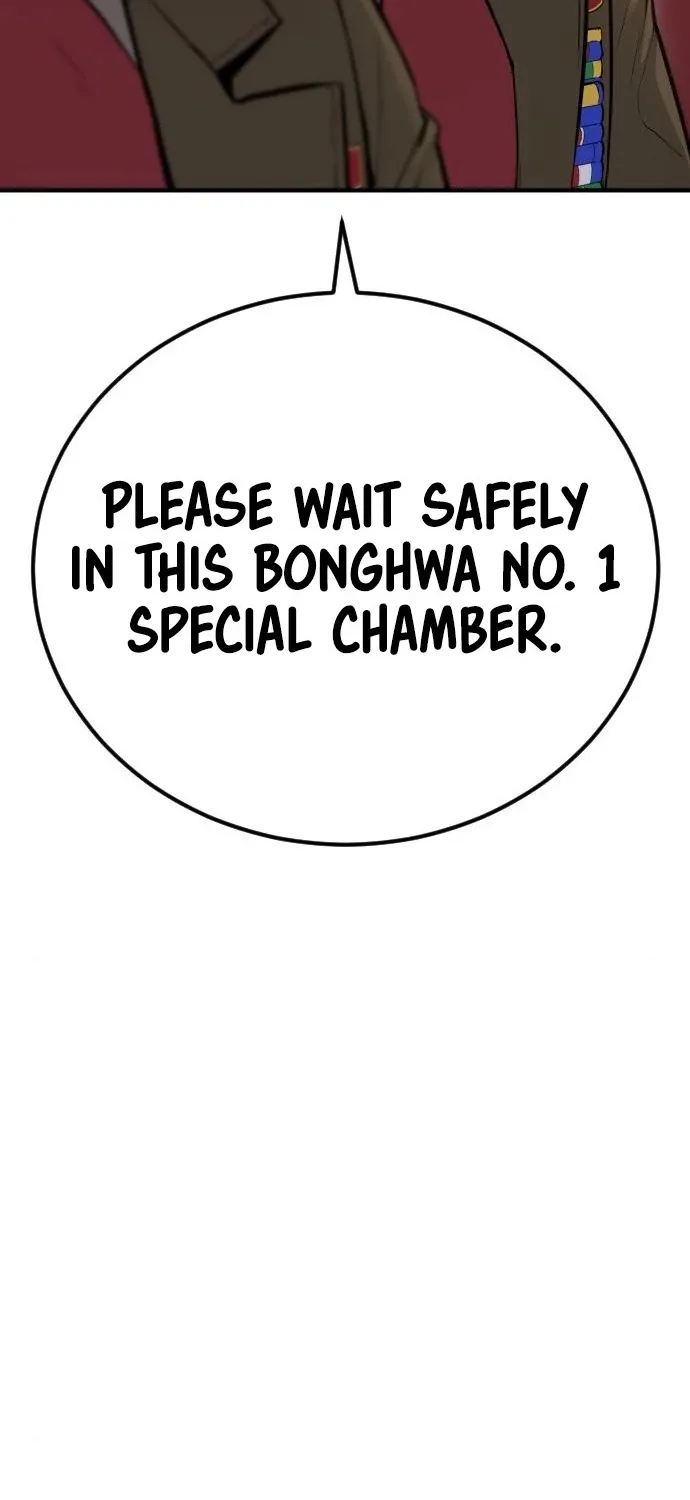Director Kim Chapter 42 page 36 - 