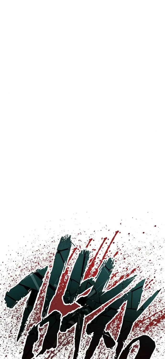 Director Kim Chapter 42 page 43 - 